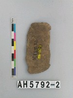 藏品(兩縊型石網墜)的圖片